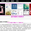 word2010默认文档的扩展名是