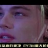 澳门6合开彩开奖香港中奖结果！