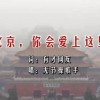 图片打开软件下载安装