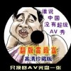 常用的图片浏览软件是